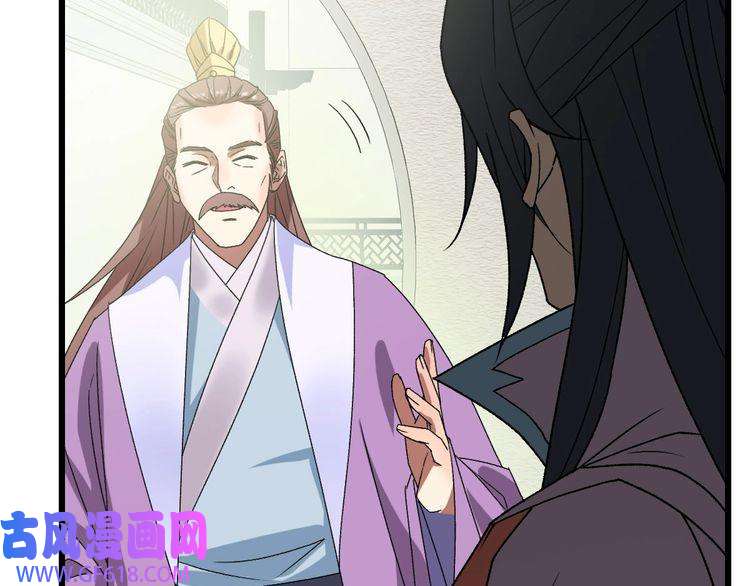 超神道术104话 放弃名额