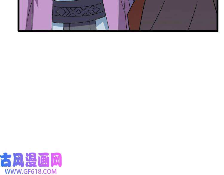 超神道术104话 放弃名额
