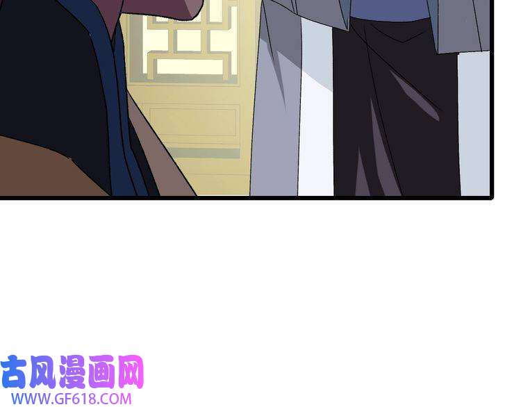 超神道术104话 放弃名额