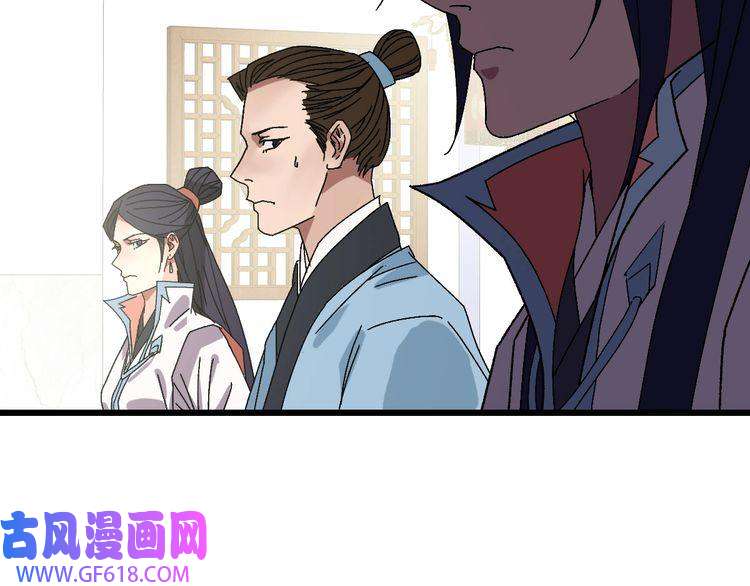 超神道术104话 放弃名额