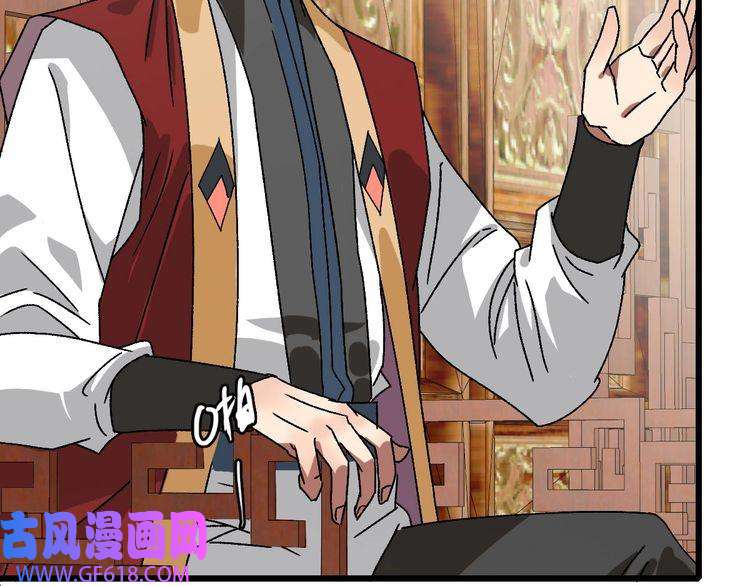 超神道术104话 放弃名额