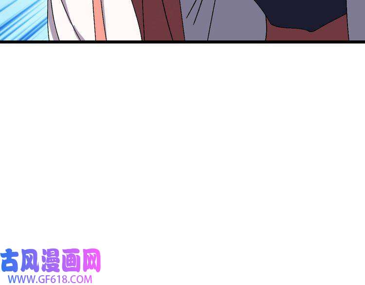 超神道术104话 放弃名额