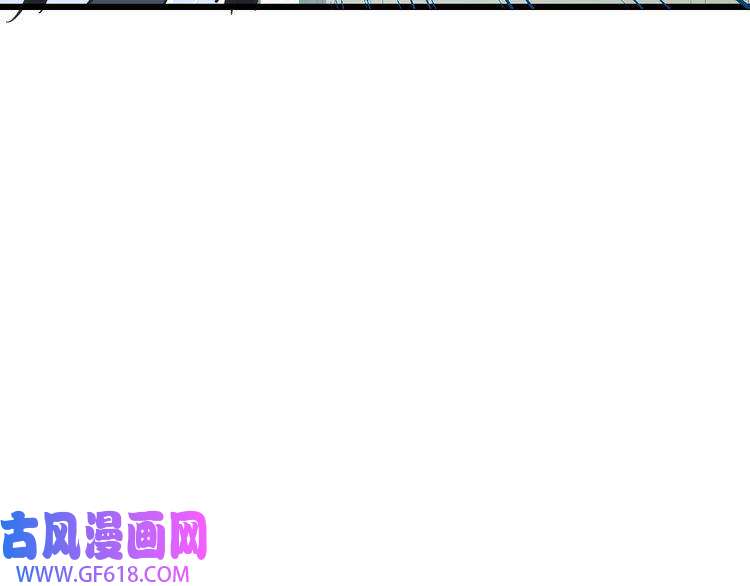 超神道术第105话 升职加薪
