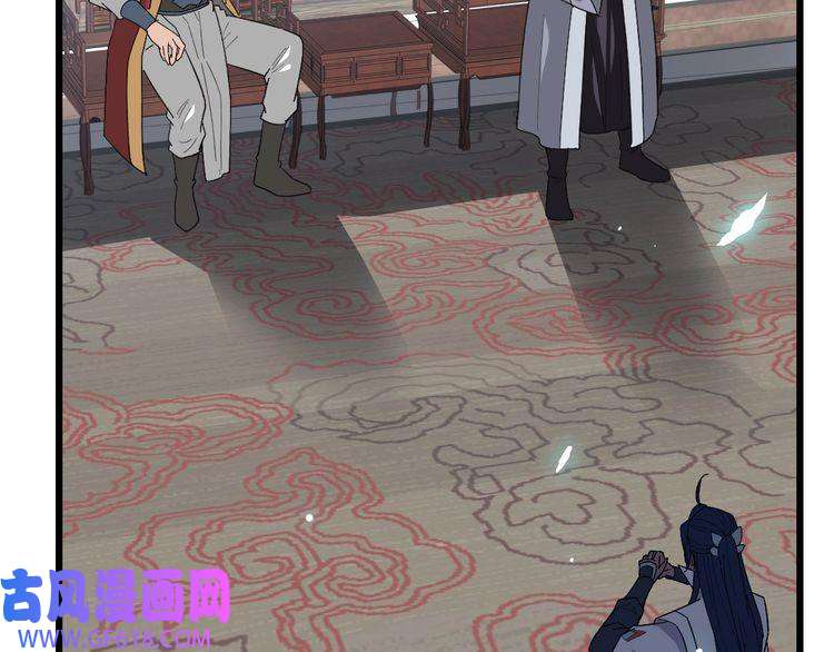 超神道术第105话 升职加薪