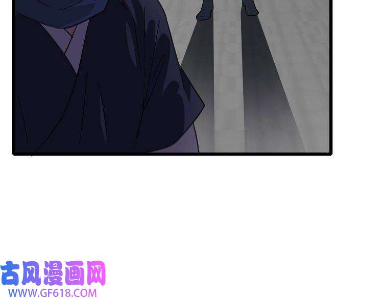 超神道术第105话 升职加薪
