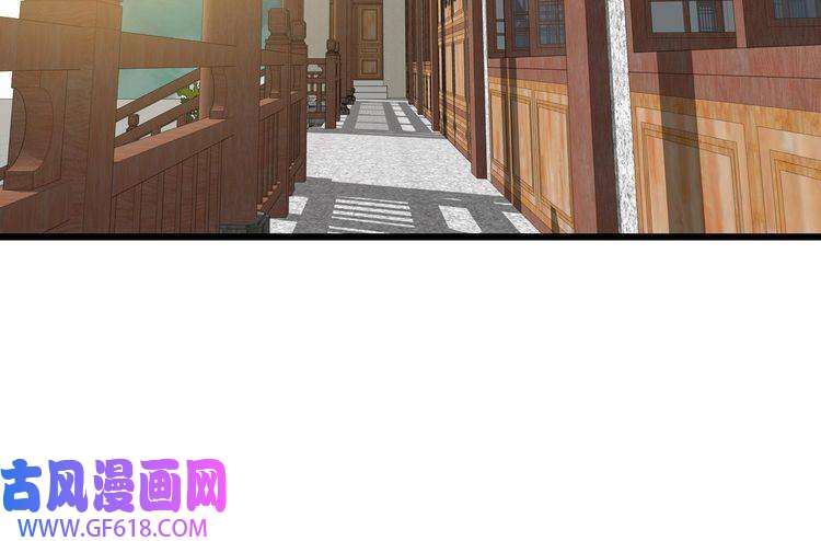 超神道术第105话 升职加薪