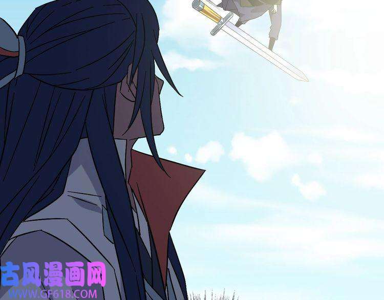 超神道术第105话 升职加薪