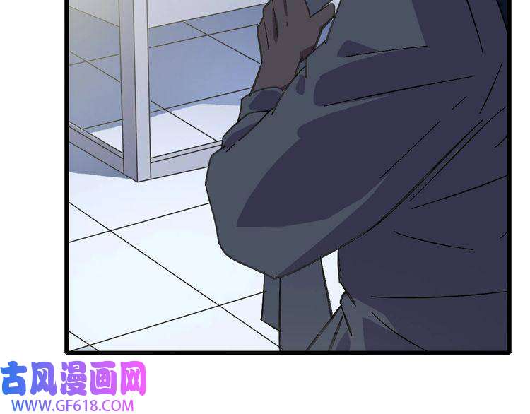 超神道术第105话 升职加薪