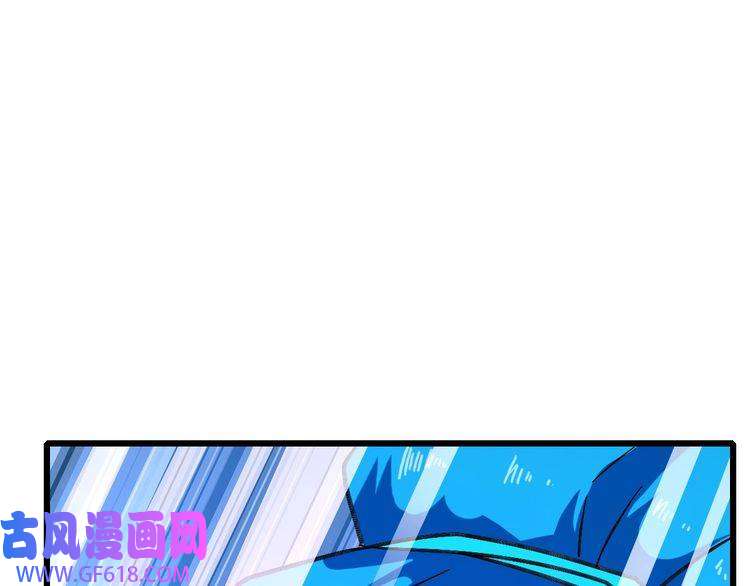 超神道术第105话 升职加薪
