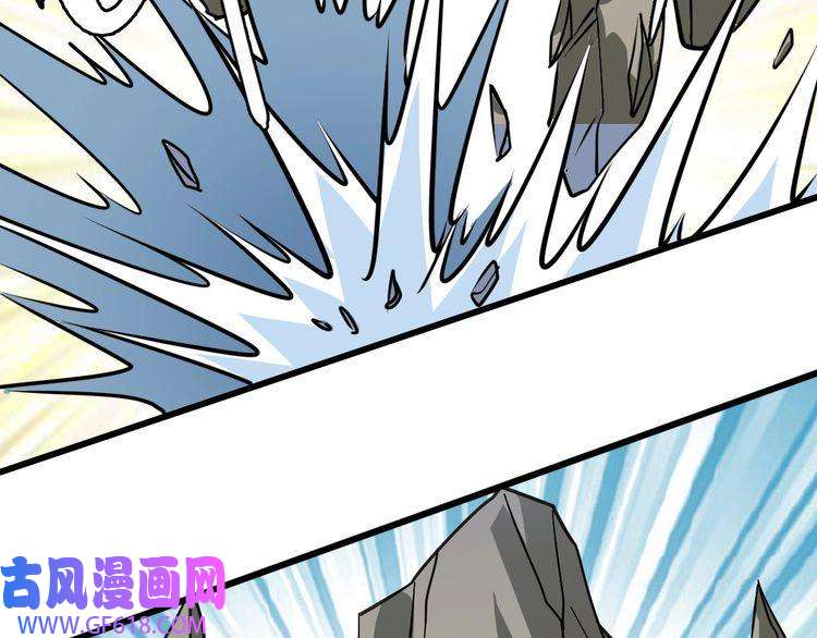 超神道术第95话 三妖现身