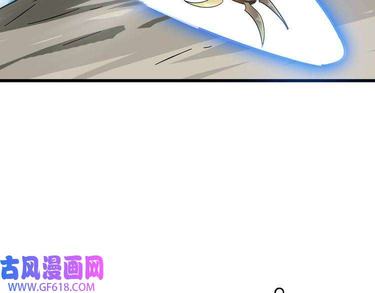 超神道术第95话 三妖现身