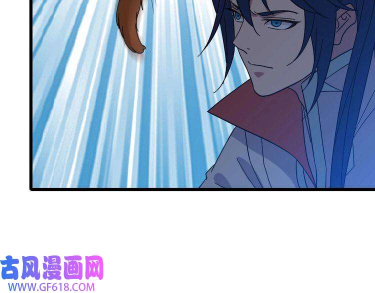 超神道术第95话 三妖现身
