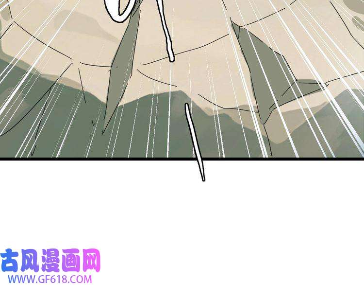 超神道术第95话 三妖现身