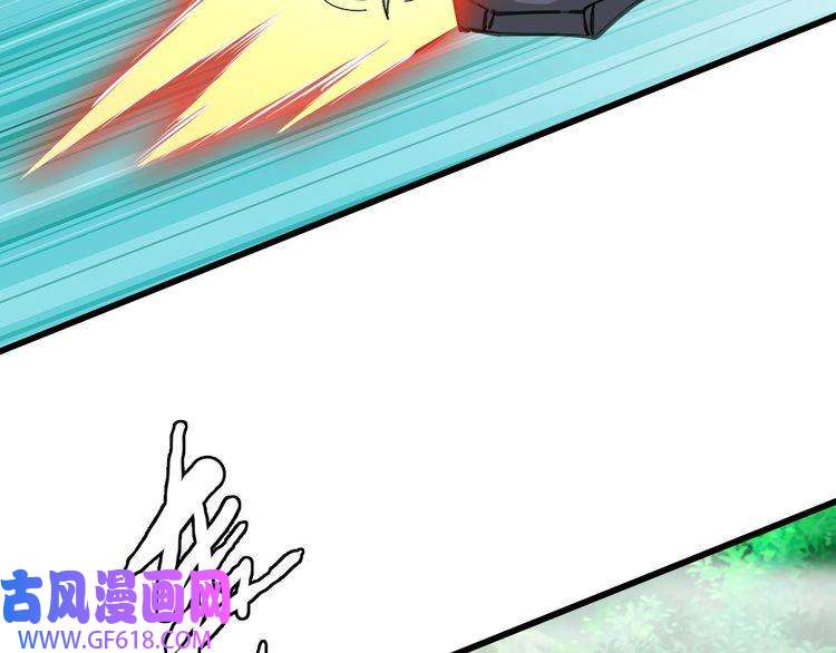 超神道术第95话 三妖现身
