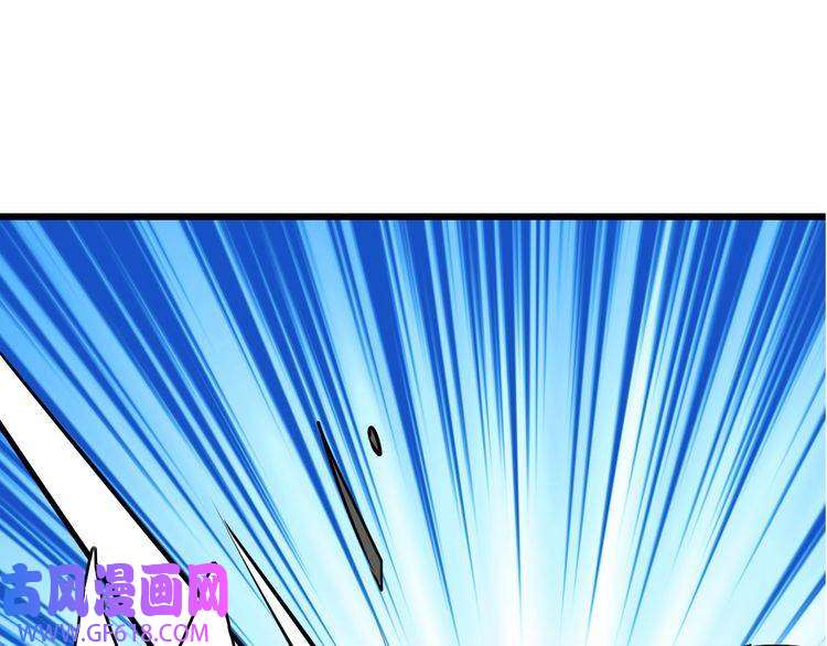 超神道术第95话 三妖现身