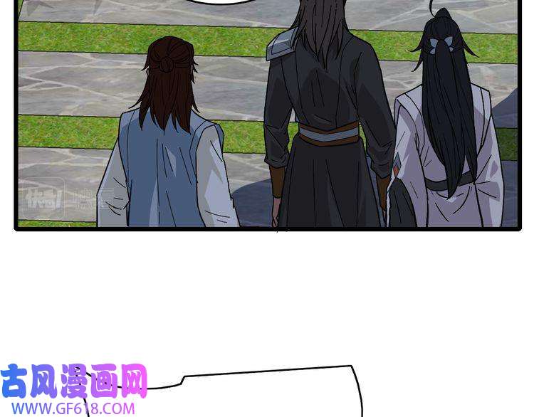 超神道术第107话 子岳献刀