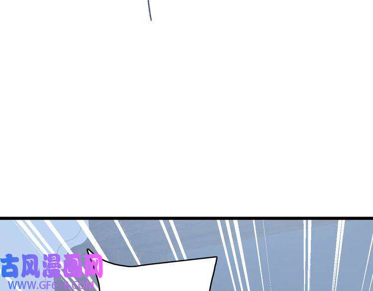 超神道术第107话 子岳献刀