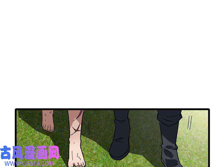 超神道术第107话 子岳献刀