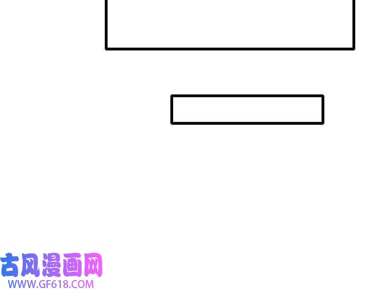 超神道术第109话 识破埋伏