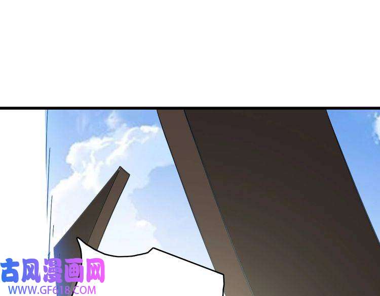 超神道术第109话 识破埋伏