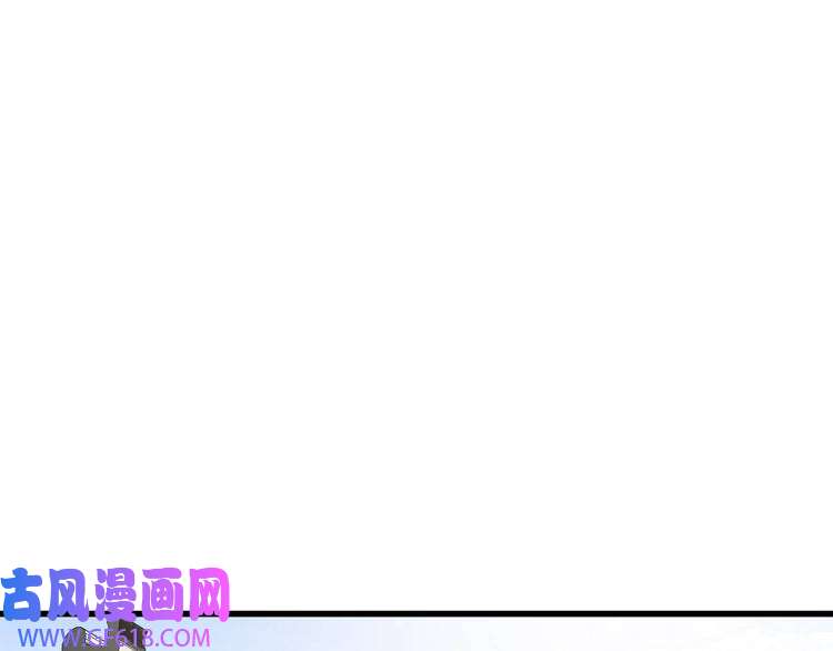 超神道术第109话 识破埋伏