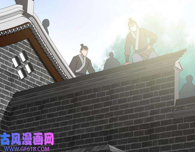 超神道术第109话 识破埋伏