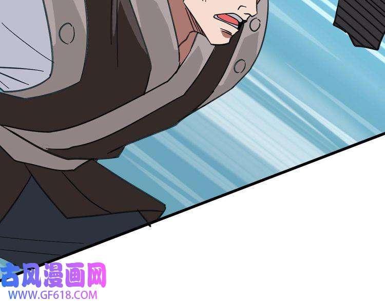 超神道术第109话 识破埋伏