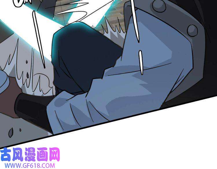 超神道术第109话 识破埋伏
