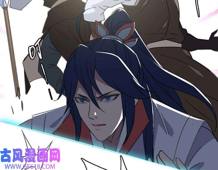 超神道术第109话 识破埋伏