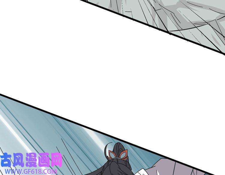 超神道术第109话 识破埋伏