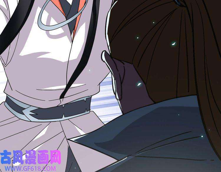 超神道术第109话 识破埋伏
