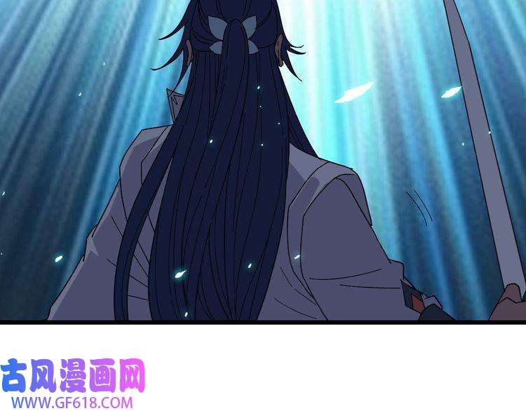 超神道术第109话 识破埋伏