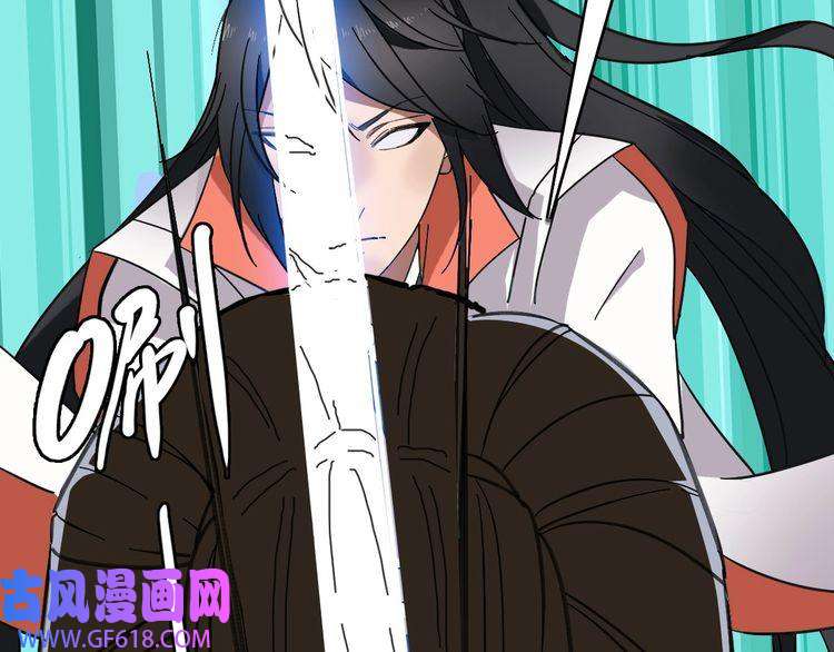 超神道术第109话 识破埋伏