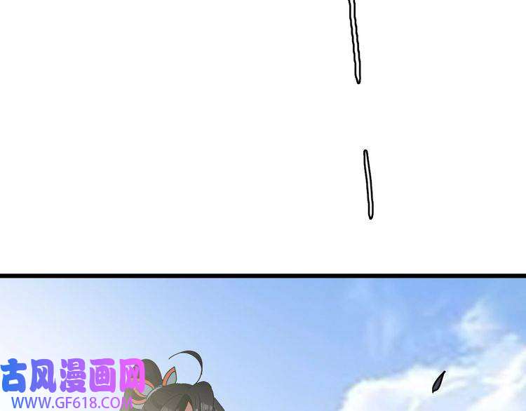 超神道术第109话 识破埋伏
