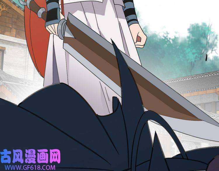 超神道术第109话 识破埋伏