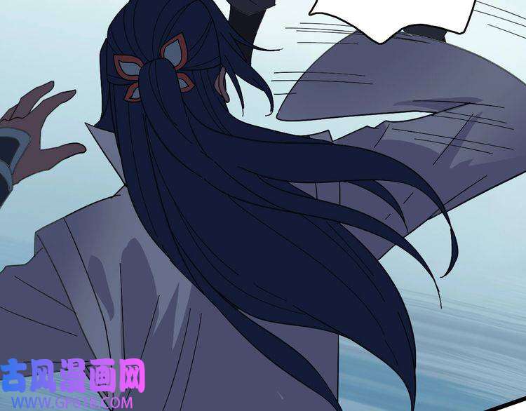 超神道术第109话 识破埋伏