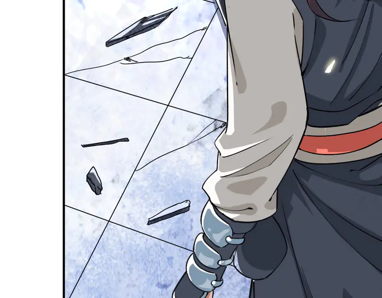 超神道术2 第1话 系统上线！
