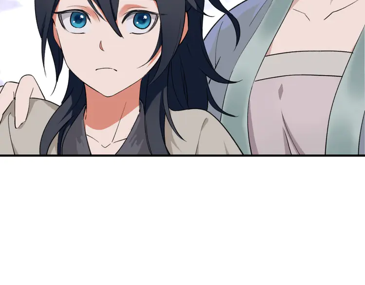 超神道术2 第1话 系统上线！