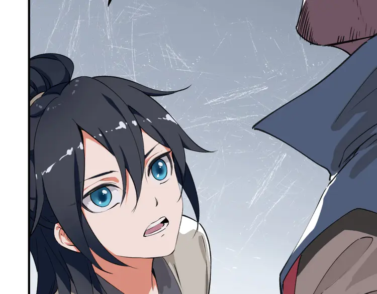 超神道术2 第1话 系统上线！