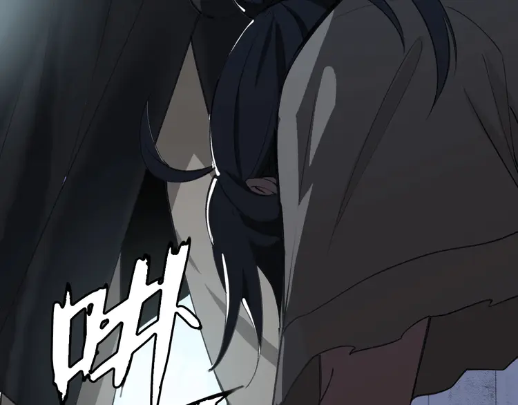 超神道术2 第1话 系统上线！