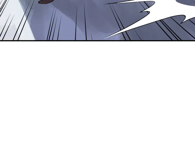 超神道术2 第1话 系统上线！