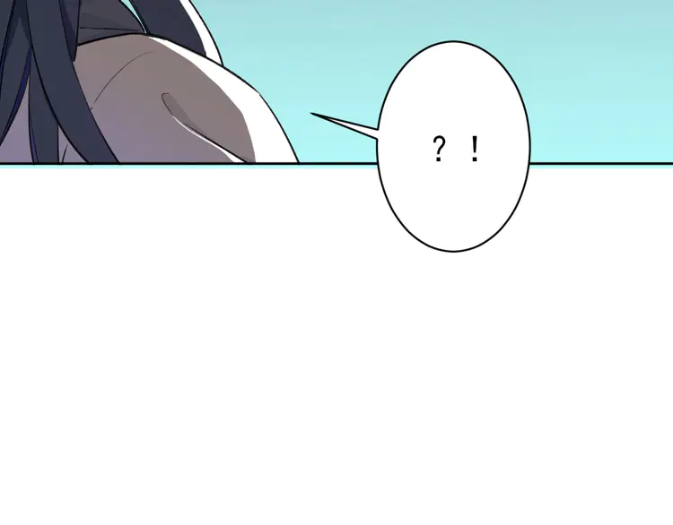 超神道术2 第1话 系统上线！
