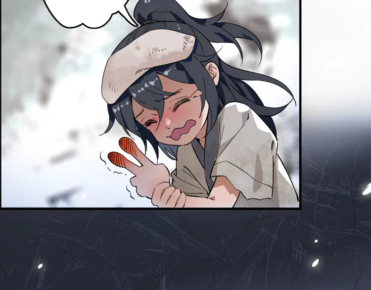 超神道术2 第1话 系统上线！