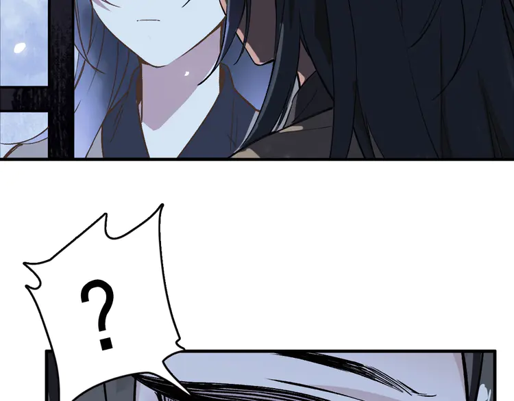 超神道术2 第1话 系统上线！