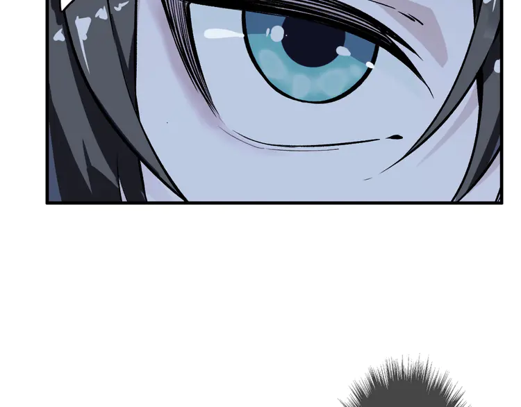 超神道术2 第1话 系统上线！