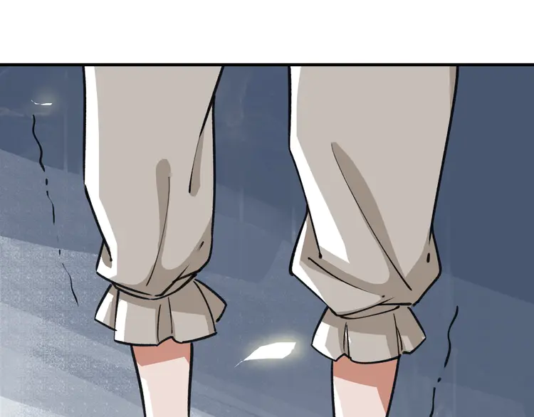 超神道术2 第1话 系统上线！