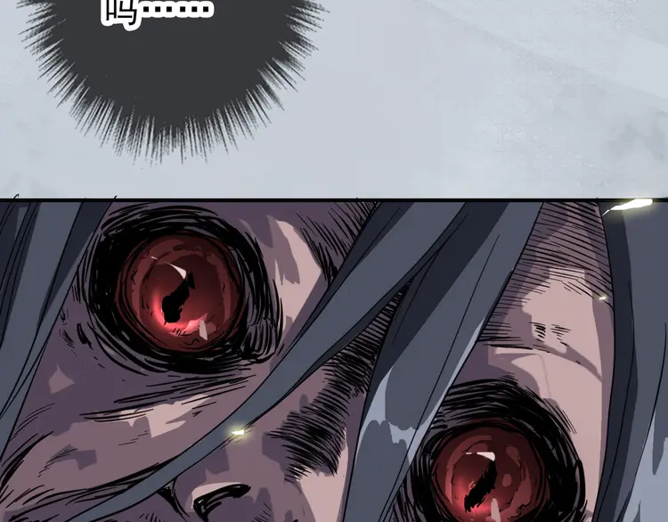 超神道术2 第1话 系统上线！