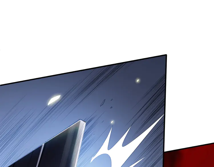 超神道术2 第1话 系统上线！