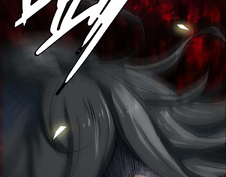 超神道术2 第1话 系统上线！