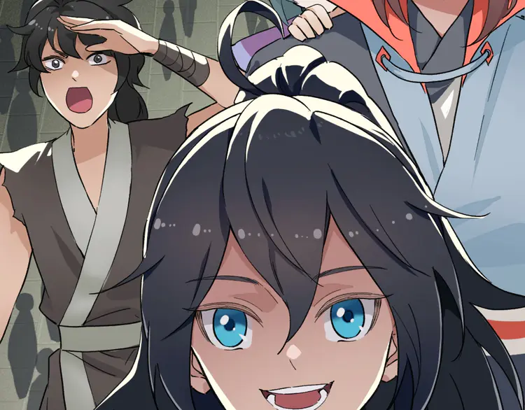 超神道术3 第2话 斩！